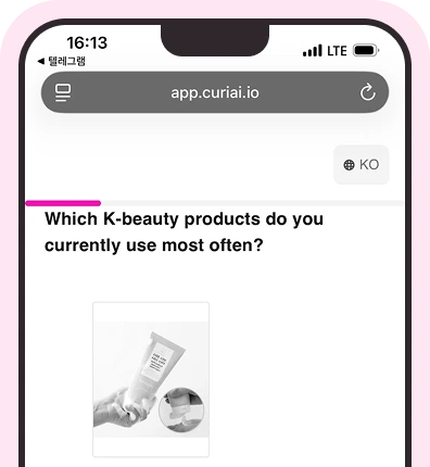 Survey completion step illustration